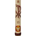 Paschal Candle 2025 | Holy Spirit Relief