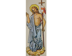 Add to Cart Adhesive for Paschal Candle | Risen Sticker Adhesive for Paschal Candle | Risen Sticker