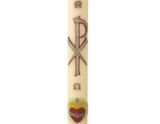 Add to Cart Paschal Candle 2025 | Holy Heart Paschal Candle 2025 | Holy Heart