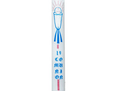 Add to Cart Communion candles for girls and boys | 10 candles Communion candles for girls and boys | 10 candles