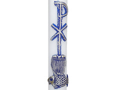 Add to Cart Communion Candles | gifts and souvenirs Communion Candles | gifts and souvenirs