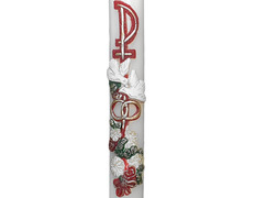 Add to Cart Candles decorated for Marriage Candles decorated for Marriage