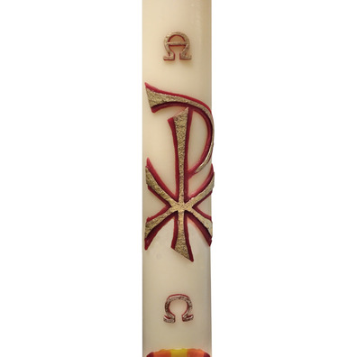 Paschal Candle 2025 | Holy Spirit Relief