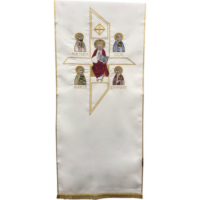 Altar Lectern Cloth | Byzantine Style embroidery beige