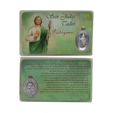 Catholic Holy Card of Saint Jude Thaddeus with Prayer