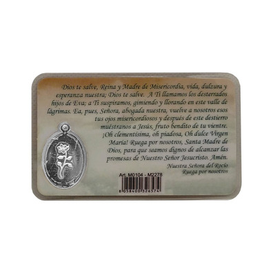 Prayer Card of Our Lady of El Rocío with Medal